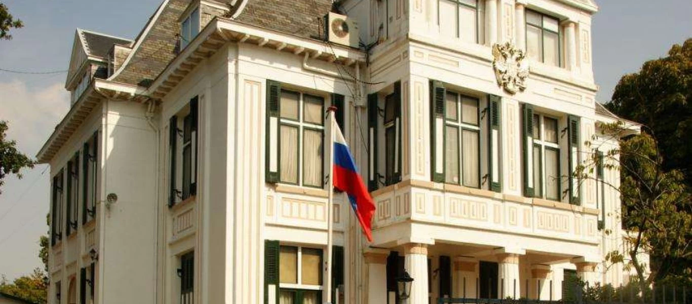 Η Ολλανδία έδωσε εντολή απέλασης δύο Ρώσων διπλωματών - Κατηγορήθηκαν για κατασκοπεία